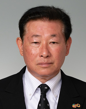 会長　久米　昭司